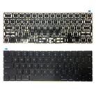 2016 US Version Keyboard for MacBook Pro 15.4 inch A1707 (2016 - 2017) / MacBook Pro 13.3 inch A1706 (2016 - 2017) - 1