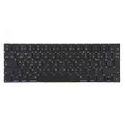 Arabic Version Keyboard for Macbook Pro A1706 A1707 - 2