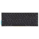 RU Version Keyboard for Macbook Pro A1708 - 2