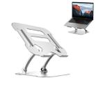 R-JUST Lifting Adjustable Laptop Stand(Silver) - 1