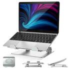 lenuo DL-201 Adjustable Aluminum Alloy Laptop Notebook Stand Holder (Silver) - 1