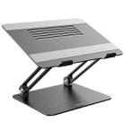 NILLKIN ProDesk Adjustable Aluminum Alloy Laptop Notebook Stand Holder (Grey) - 1