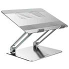 NILLKIN ProDesk Adjustable Aluminum Alloy Laptop Notebook Stand Holder (Silver) - 1