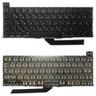 RU Version Keyboard for MacBook Pro Retina 16 inch A2141 2019 - 1