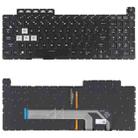 For Asus TUF Gaming F15 FX506 FA506 US Version Keyboard with Backlight - 1