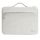 For 16 inch Laptop Zipper Waterproof  Handheld Sleeve Bag (Beige White) - 1