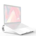 R-JUST BJ06 Detachable Shofar-shaped Aluminum Alloy Laptop Holder for 13-17.3 inch Laptops (Silver) - 1