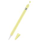 Anti-lost Cap Silicone Protective Cover for Apple Pencil 1(Yellow) - 1