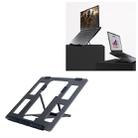 Lenovo Z2 Legion Gears Aluminum Alloy Notebook Laptop Desktop Heat Radiation Holder Cooling Bracket (Grey) - 1