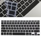 Keyboard Protector Silica Gel Film for MacBook Pro 13 / 15 & Air 13 (A1466 / A1502 / A1278 / A1286)(Black) - 1