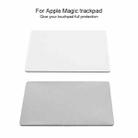 Trackpad Elastic Dust-proof Cover for Apple Magic Trackpad (Silver Grey) - 5