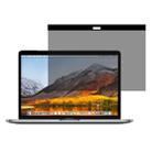 Magnetic Privacy Anti-glare PET Screen Film for MacBook Pro 15.4 inch with Touch Bar (A1707) - 1