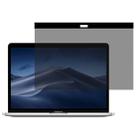 Magnetic Privacy Anti-glare PET Screen Film for MacBook Pro 13.3 inch with Touch Bar (A1706) - 1