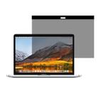 Magnetic Privacy Anti-glare PET Screen Film for MacBook Pro 13.3 inch (A1278) - 1