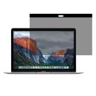 Magnetic Privacy Anti-glare PET Screen Film for MacBook Retina 12 inch (A1534) - 1