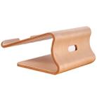 SamDi Artistic Wood Grain Desktop Heat Radiation Holder Stand Cradle for Apple Macbook, ASUS, Lenovo(Brown) - 6