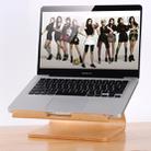 SamDi Artistic Wood Grain Desktop Heat Radiation Holder Stand Cradle for Apple Macbook, ASUS, Lenovo(Brown) - 10