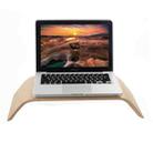 SamDi Artistic Wood Grain Desktop Holder Stand Cradle for Apple Macbook, ASUS, Lenovo - 1