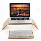 SamDi Artistic Wood Grain Desktop Holder Stand Cradle for Apple Macbook, ASUS, Lenovo - 10