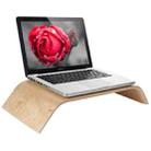 SamDi Artistic Wood Grain Desktop Holder Stand Cradle for Apple Macbook, ASUS, Lenovo - 7