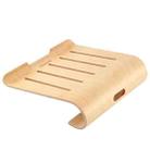 SamDi Artistic Wood Grain Walnut Desktop Heat Radiation Holder Stand Cradle, For iPad, Tablet, Notebook(Brown) - 2