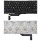 For Macbook Pro Retina 15 inch A1398 2012 2013 2014 2015 UK French Version Keyboard - 1