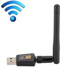 600Mbps 2.4GHz + 5Hz AC Dual Band USB WIFI Adapter with Antenna - 1