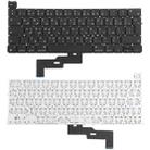 For MacBook Pro Retina 13 inch M1 A2338 Big Carriage Return Arabic Version Keyboard - 1