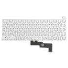 For MacBook Pro Retina 13 inch M1 A2338 Big Carriage Return Arabic Version Keyboard - 3