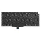 For MacBook Air 13.3 inch M1 A2337 2020 Big Carriage Return Arabic Version Keyboard - 2