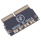 M.2 SSD Adapter For iMac A1418 A1419 2013 2015 2017 2019 - 3