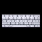 Silicone Keyboard Protector for MacBook Pro 13.3 inch with Touch Bar (2016) / A1706 & A1708, US Version(White) - 1