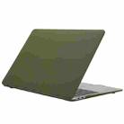 Cream Style Laptop Plastic Protective Case for MacBook Pro 15.4 inch A1707 (2016 - 2017)(Green) - 1