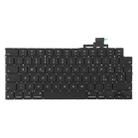 For Macbook Air M3 13 inch A3113 / 15 inch A3114 IT Version Keyboard - 2