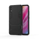 Shockproof PC + TPU  Case for Vivo V11 (V11 Pro), with Holder(Black) - 1