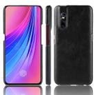 Shockproof Litchi Texture PC + PU Protective Case for Vivo X27 (Black) - 1