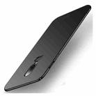 MOFI Ultra-thin Frosted PC Case for OnePlus 6 (Black) - 1