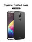 MOFI Ultra-thin Frosted PC Case for OnePlus 6 (Black) - 3