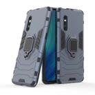 Shockproof PC + TPU Protective Case for VIVO X27, with Magnetic Ring Holder (Navy Blue) - 1