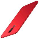 MOFI Frosted PC Ultra-thin PC Case for Meizu 16 Plus (Red) - 1