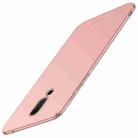 MOFI Frosted PC Ultra-thin PC Case for Meizu 16 Plus (Rose Gold) - 1