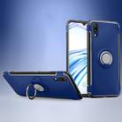 Magnetic 360 Degree Rotation Ring Holder Armor Protective Case for Vivo X23 (Blue) - 1