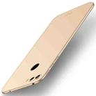 MOFI Frosted PC Ultra-thin Hard Case for ZTE Nubia Z18 (Gold) - 1