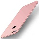 MOFI Frosted PC Ultra-thin Hard Case for ZTE Nubia Z18 (Rose Gold) - 1