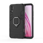 PC + TPU Shockproof Protective Case for Vivo X23, with Magnetic Ring Holder (Black) - 1