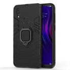 PC + TPU Shockproof Protective Case for Vivo V11i, with Magnetic Ring Holder(Black) - 1