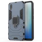 PC + TPU Shockproof Protective Case with Magnetic Ring Holder for Vivo Y93(Navy Blue) - 1