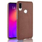 Shockproof Crocodile Texture PC + PU Case for Meizu Note 9 (Brown) - 1