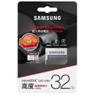 Original Samsung Pro Endurance 32GB Video Surveillance Micro SD Memory Card - 5