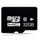 eekoo 32GB CLASS 10 TF(Micro SD) Memory Card, Minimum Write Speed: 10MB / s, Universal Version - 1